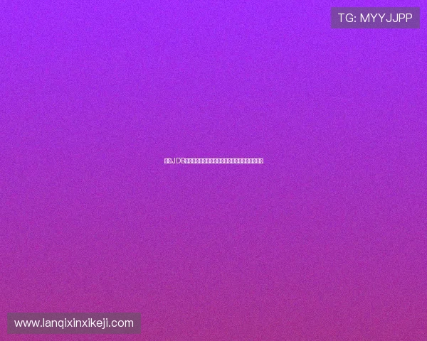 凯发JDB老虎机注册流程详解新手玩家快速入门的实用指南