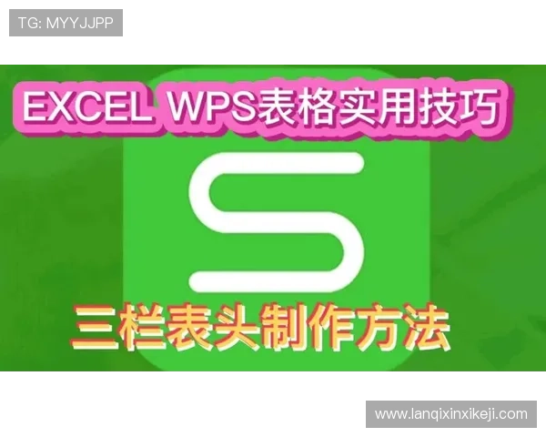 下载AGAPP官网最新版的实用技巧和避免常见问题的方法 下载AGAPP官网最新版的实用技巧和避免常见问题的方法