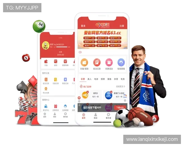 亚游国际PA优惠福利大全：新手注册奖励与持续促销优惠介绍