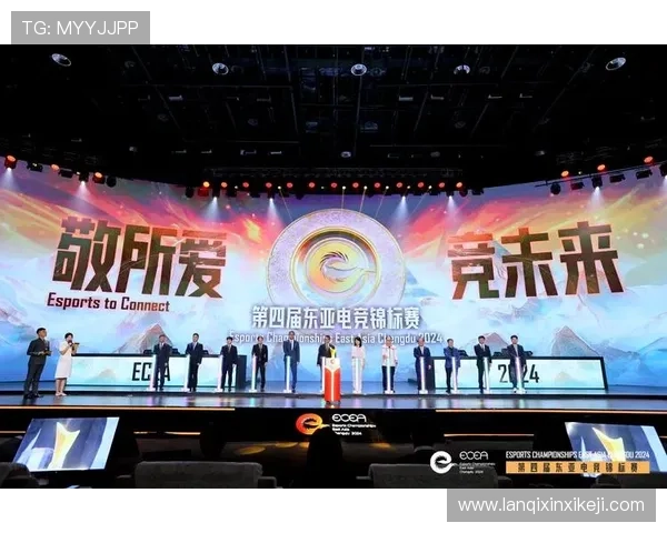 K8.com凯发电竞：创新技术驱动电竞娱乐行业持续发展