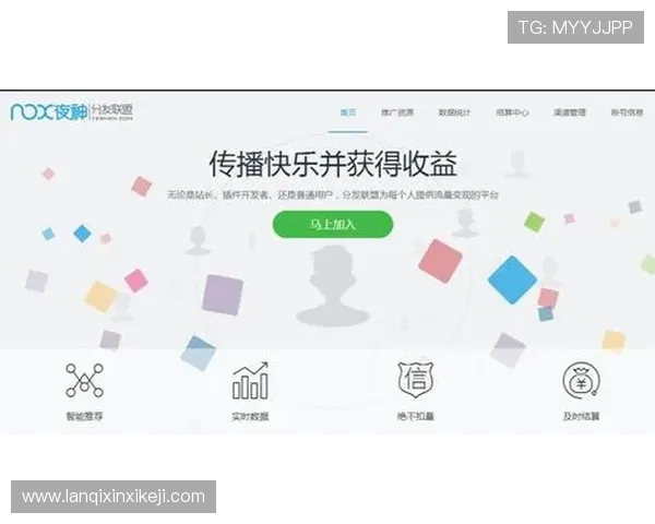 凯发下载登录：多渠道多设备支持实现随时随地畅玩游戏