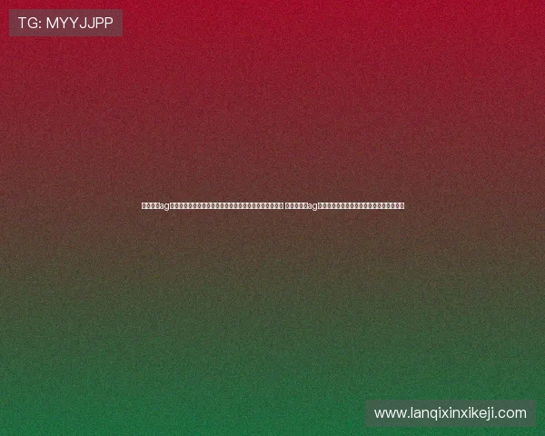 全面掌握ag电子游戏大全不同类型游戏的特点、玩法和最新上线动态 一站式了解ag电子游戏大全热门游戏排行和玩家评价分析