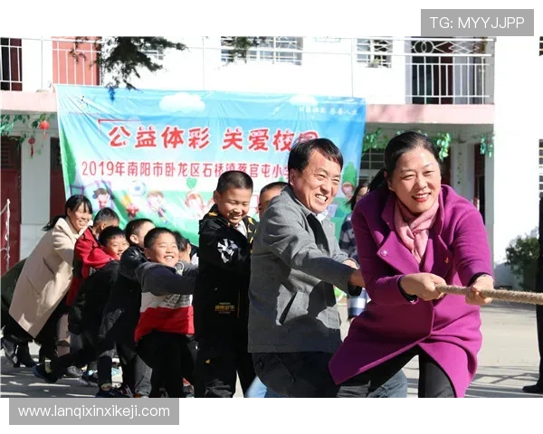 凯发体育在线登录官网网址最新动态，及时掌握平台公告与优惠活动信息