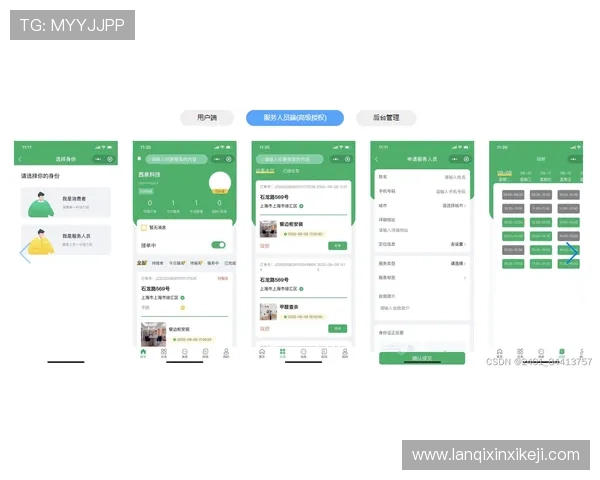 凯发登录入口客户端安全稳定，便捷高效的登录体验推荐