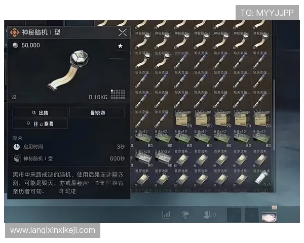 凯发竞咪百家乐：详细介绍游戏界面与操作流程帮助新手入门