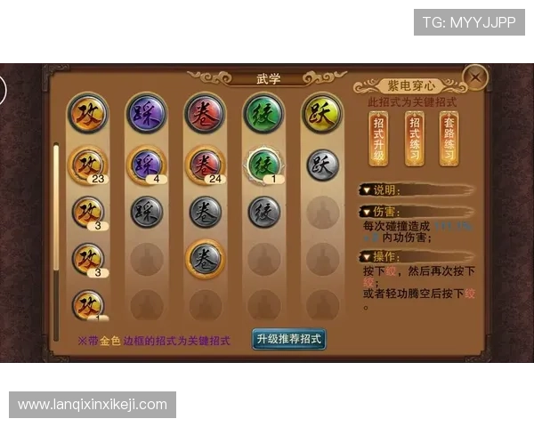 访问凯发电子网址获取最新优惠活动和丰富的游戏资源,享受极致娱乐体验 访问凯发电子网址获取最新优惠活动和丰富的游戏资源,享受极致娱乐体验