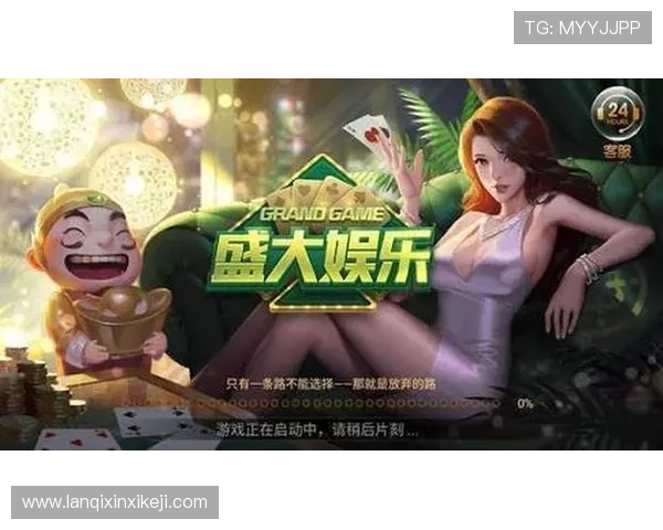 利用娱乐官网PA的最新技术优化游戏体验确保流畅不卡顿的娱乐享受