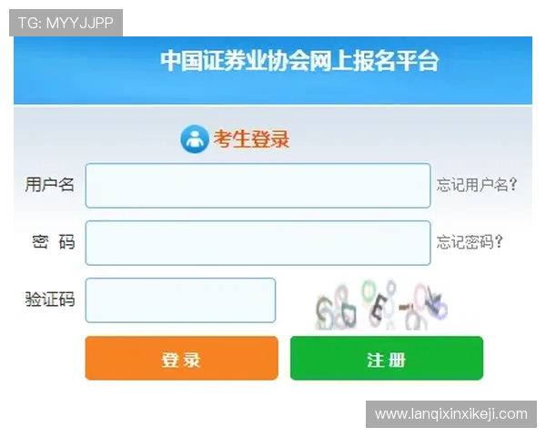 官方真人滚球地址官网入口，提供最新稳定的访问渠道