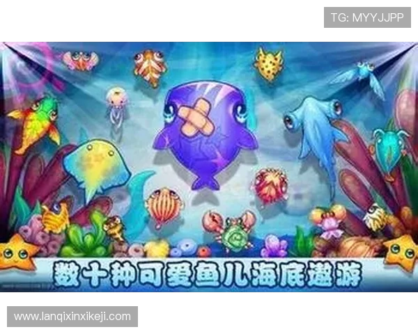 掌握PA捕鱼技巧的实用经验,助你在游戏中快速获胜 掌握PA捕鱼技巧的实用经验,助你在游戏中快速获胜