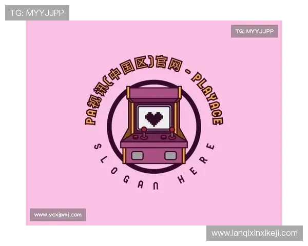 最新PA视讯登录方法,确保账号安全与顺畅体验的详细步骤 最新PA视讯登录方法,确保账号安全与顺畅体验的详细步骤