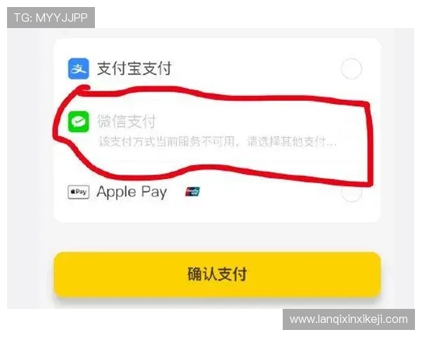 凯发娱乐官方入口便捷登录方式,支持多种快捷支付方式快速入款 凯发娱乐官方入口便捷登录方式,支持多种快捷支付方式快速入款