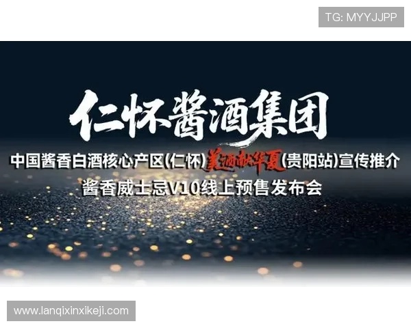 凯发天生一触即发:让每一次投注都成为赢得胜利的关键时刻 凯发天生一触即发:让每一次投注都成为赢得胜利的关键时刻