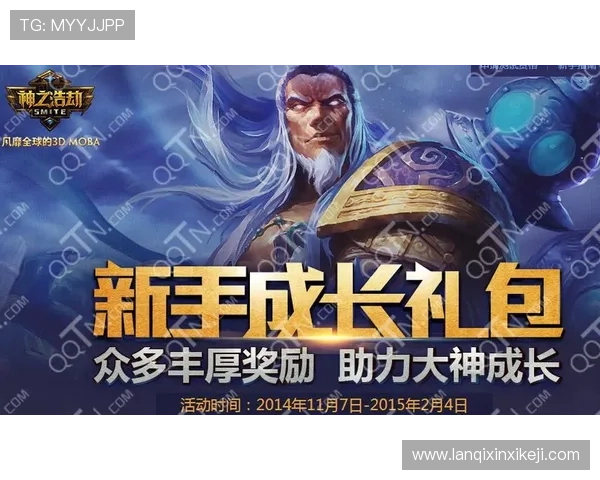 ag九游会官方网站丰富的奖励机制，助力玩家轻松赢取丰厚奖励