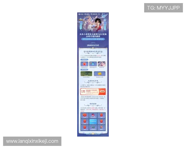 AG恒峰官网首页最新优惠活动一览，丰富奖励等你来领取