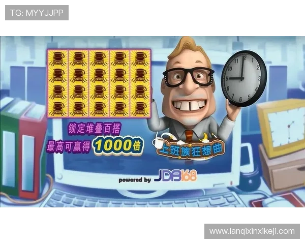 凯发PS电子游艺游戏攻略大全,提升玩家胜率的实用技巧分享 凯发PS电子游艺游戏攻略大全,提升玩家胜率的实用技巧分享