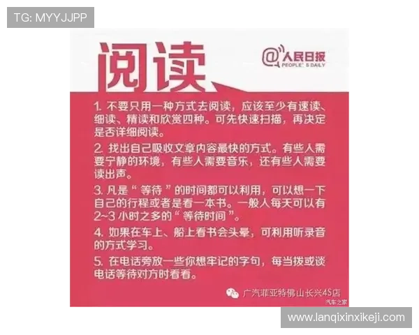 凯发优惠优惠券使用指南帮助玩家合理利用优惠券节省游戏开支