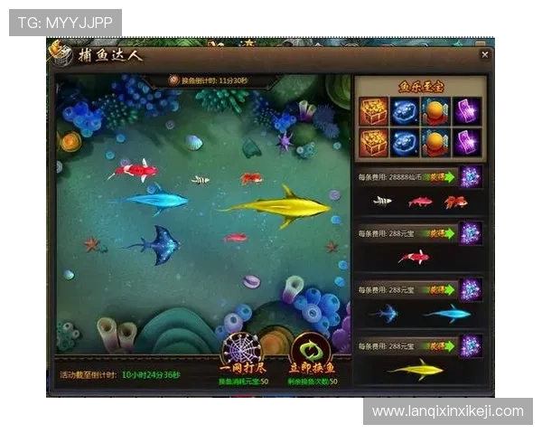 1. ag捕鱼客户端最新版本下载与安装指南，轻松开启海底捕鱼新体验