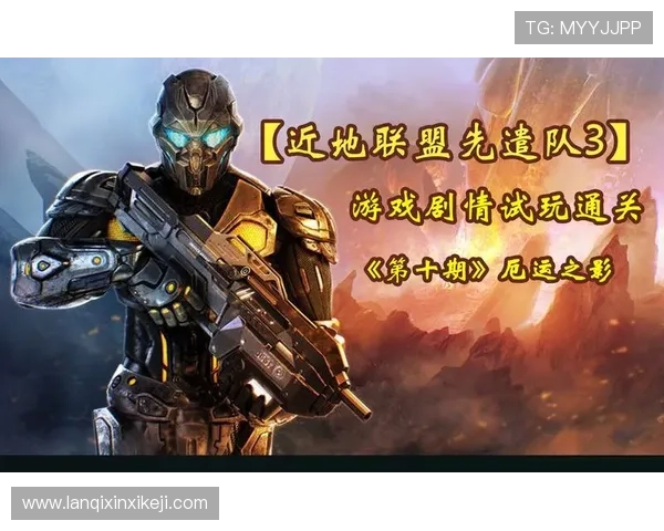 凯发娱乐官方首页展示丰富的热门游戏推荐与试玩攻略