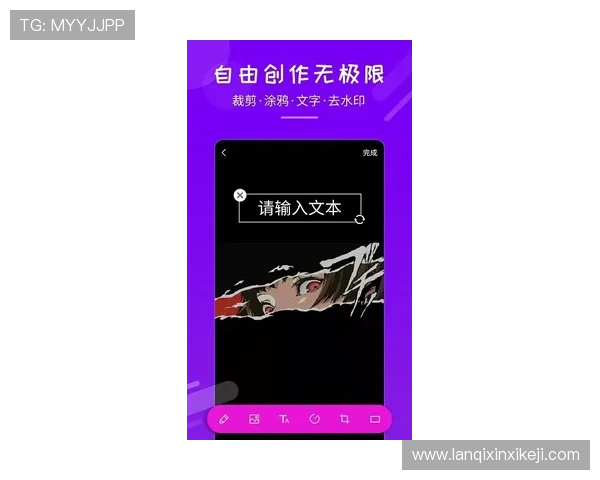 凯发官网手机版安全保障措施确保玩家个人信息和资金安全无忧 凯发官网手机版安全保障措施确保玩家个人信息和资金安全无忧