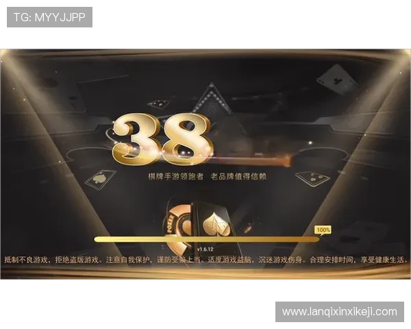 K8凯发棋牌如何选择合适的游戏模式，满足不同玩家的娱乐偏好