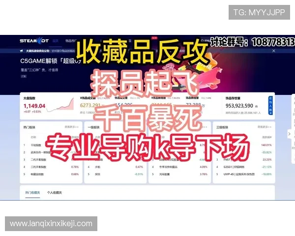 k8.com游戏资讯最新动态全面解析助你掌握第一手行业信息 k8.com游戏资讯最新动态全面解析助你掌握第一手行业信息