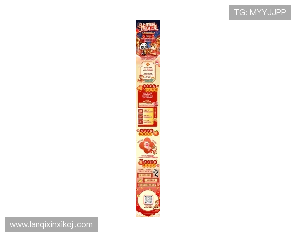 2026年k8凯发旗舰厅官网入口的优惠活动时间表与参与方式详解，抓住每一次福利机会