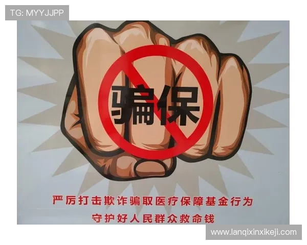 k8娱乐注册登录:常见问题解决方案及账号安全维护技巧分享 k8娱乐注册登录:常见问题解决方案及账号安全维护技巧分享