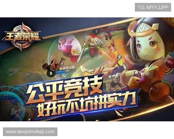 AG电投厅平台信誉评测分析选择正规平台保障游戏公平与资金安全 AG电投厅平台信誉评测分析选择正规平台保障游戏公平与资金安全