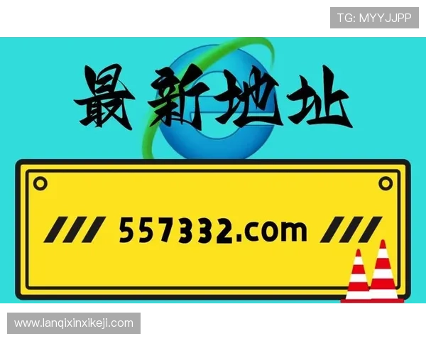 ag真人app官方官方网站免费下载,保障账号安全和游戏公平性 ag真人app官方官方网站免费下载,保障账号安全和游戏公平性