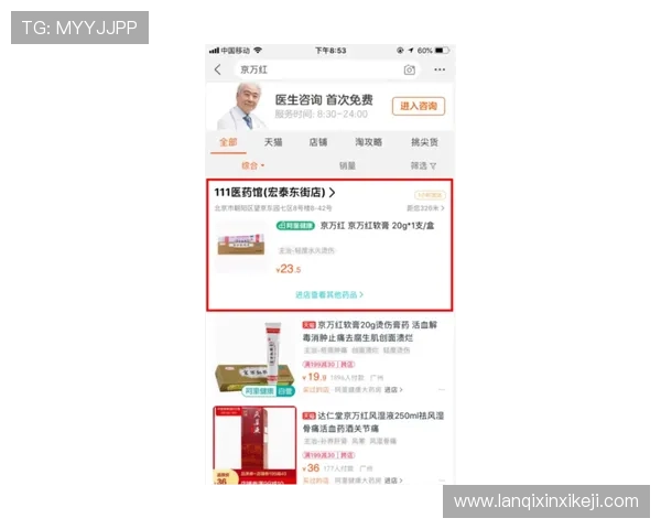 凯发在线平台客户服务与技术支持全方位介绍,保障您的游戏体验无忧 凯发在线平台客户服务与技术支持全方位介绍,保障您的游戏体验无忧