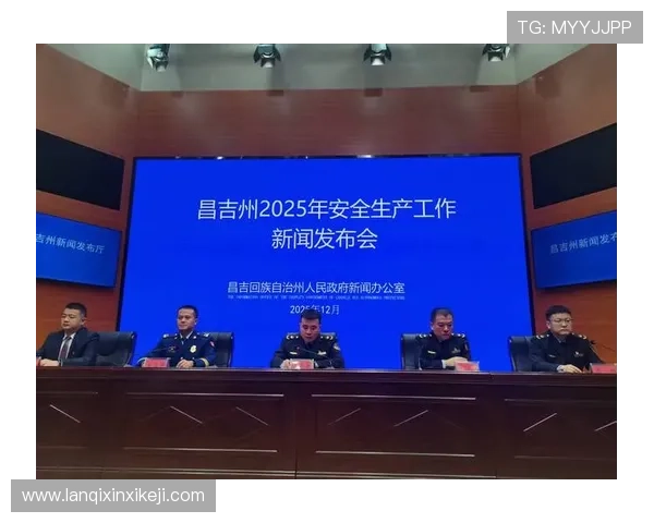 AG贵宾会网站安全可靠保障用户资金与信息安全的详细措施