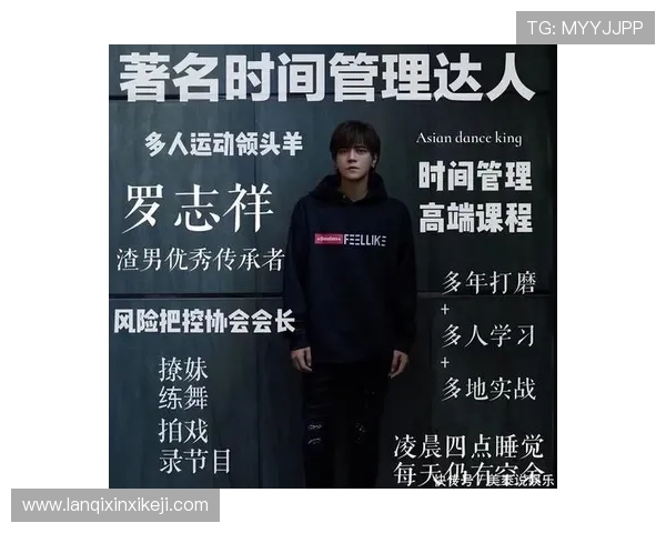 凯发娱乐真人平台未来发展趋势分析引领真人娱乐行业新方向与创新机遇 凯发娱乐真人平台未来发展趋势分析引领真人娱乐行业新方向与创新机遇