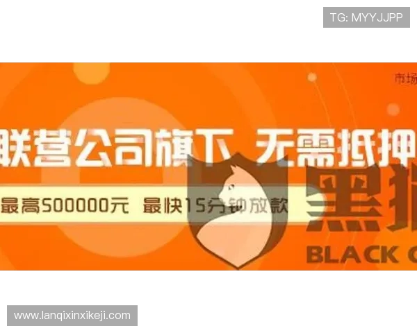 凯发注册送金币平台安全保障，确保每一位玩家的资金和信息安全