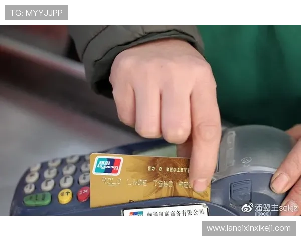 凯发正规网址欢迎你，平台安全性分析与用户资金保障措施详解