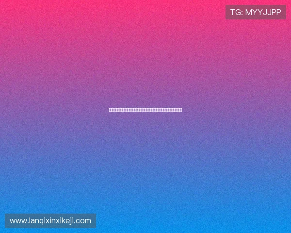 凯发平台网页版登录账号注册流程详解新手玩家快速入门的完整指南