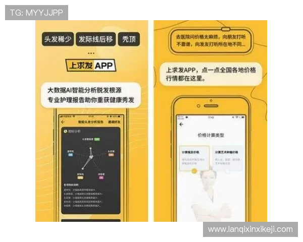 凯发电脑版官网首页免费下载资源，确保游戏安全无病毒体验优质服务