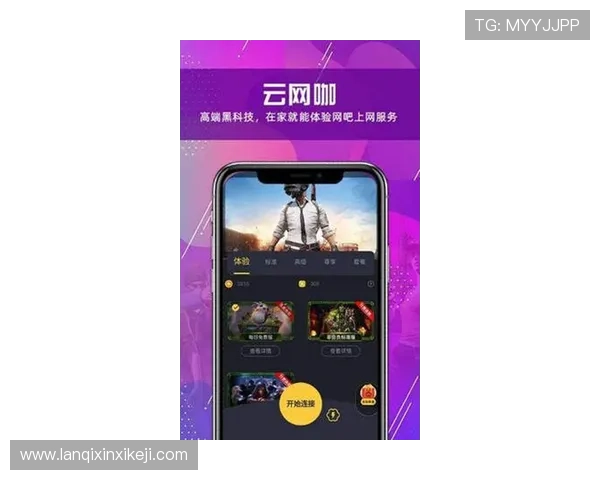 凯发线上手机版快速注册流程，轻松开启属于你的精彩游戏旅程