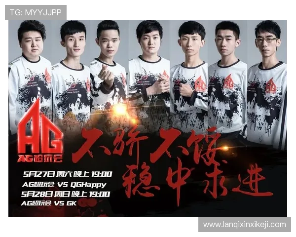 亚游国际ag游戏种类丰富多样，涵盖真人娱乐、电子竞技、彩票投注等多种玩法满足不同玩家的多样需求