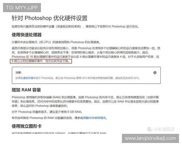 快3玩法分析:结合历史数据探讨高频玩法的趋势与优化建议 快3玩法分析:结合历史数据探讨高频玩法的趋势与优化建议