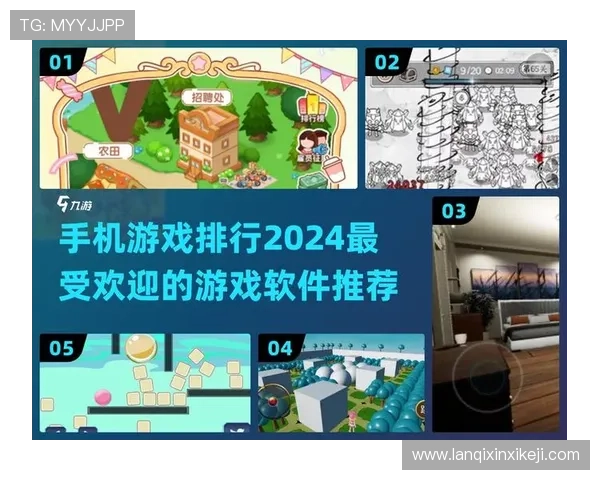 最新爱游戏手机版下载平台,提供丰富多样的游戏下载选择满足不同玩家需求 最新爱游戏手机版下载平台,提供丰富多样的游戏下载选择满足不同玩家需求