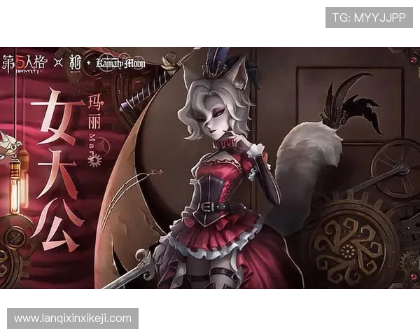 爱游戏中国第5人格新手入门必看攻略全方位提升游戏体验