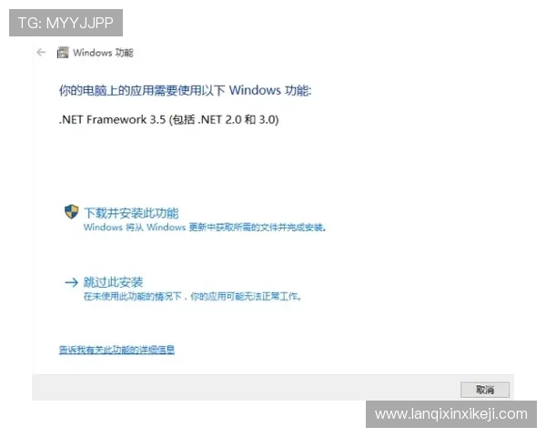 凯发网投会员登录流程详解与常见问题解决方案 凯发网投会员登录流程详解与常见问题解决方案