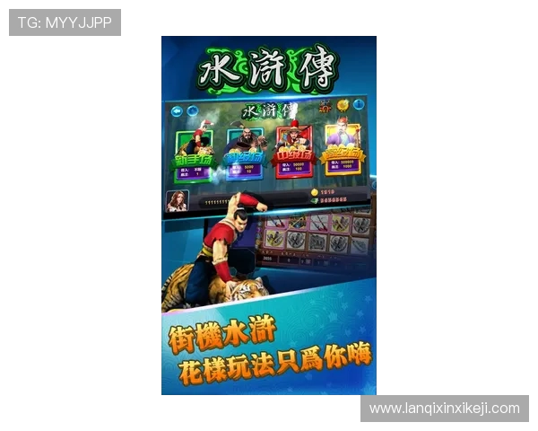 AG电玩捕鱼游戏玩家心得分享实战经验助你快速提升捕鱼技巧实现高分目标 AG电玩捕鱼游戏玩家心得分享实战经验助你快速提升捕鱼技巧实现高分目标