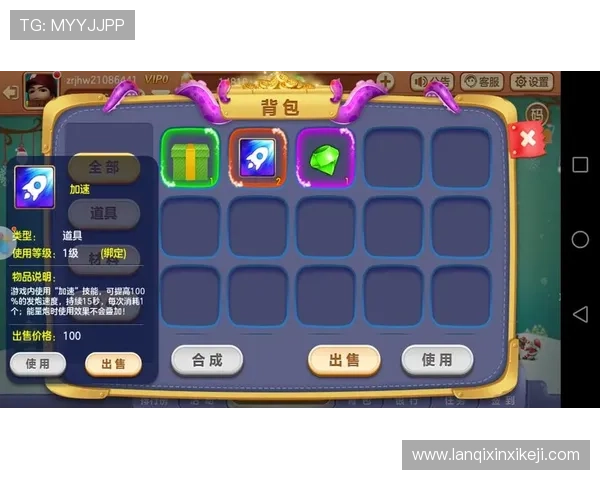 od真人官方平台不断优化游戏界面和操作流程，带来更加流畅的真人娱乐体验