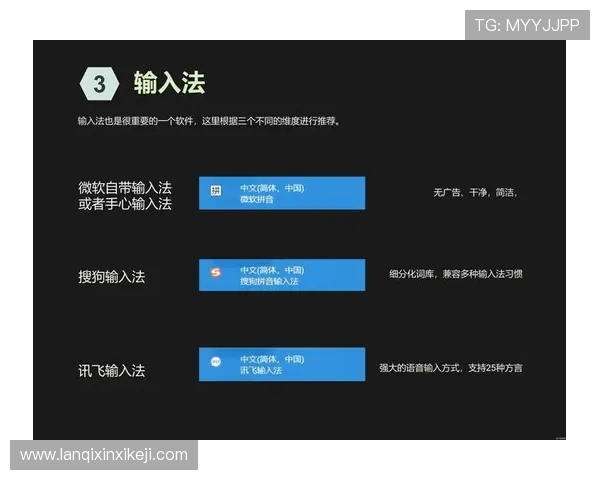 多渠道真人视讯注册登录入口推荐,助力玩家快速进入精彩纷呈的线上游戏世界 多渠道真人视讯注册登录入口推荐,助力玩家快速进入精彩纷呈的线上游戏世界