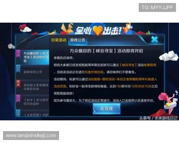 探索AG线上手机版最新玩法与优惠活动，助你轻松赢取丰厚奖励