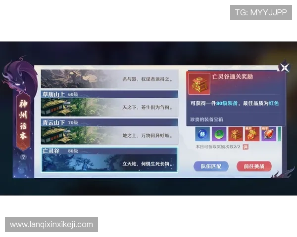 百家乐注码常见误区及避免方法帮助玩家规避风险实现稳健盈利
