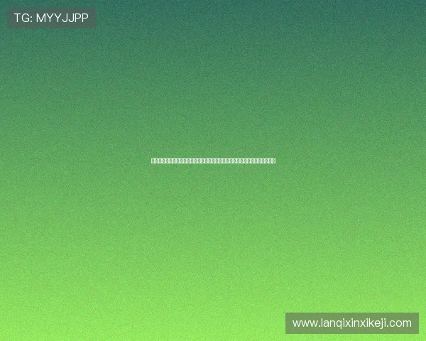 真人玩斗地主让你体验最真实的对战乐趣，随时随地享受高品质的棋牌娱乐体验