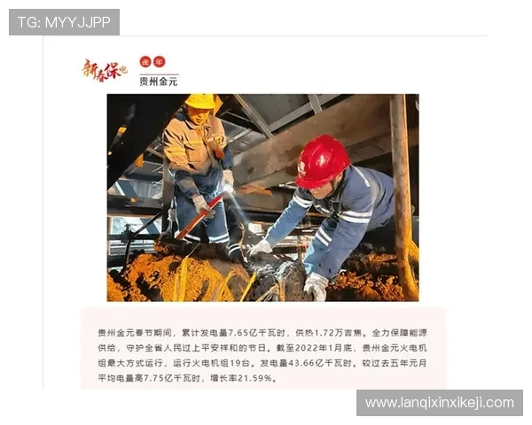 选择ag现金电投网的理由，为什么越来越多玩家青睐这家平台