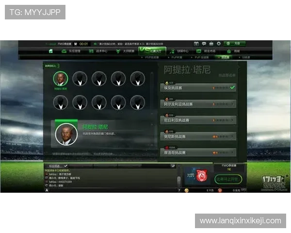 足球ag官网多元化游戏模式推荐，满足不同玩家的足球娱乐需求与互动体验